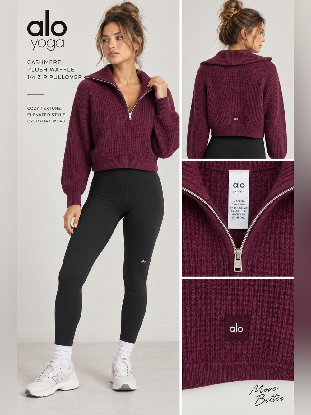 Alo Yoga Cashmere Plush Waffle 1/4 Zip Pullover Burgundy Sweater, Size Small